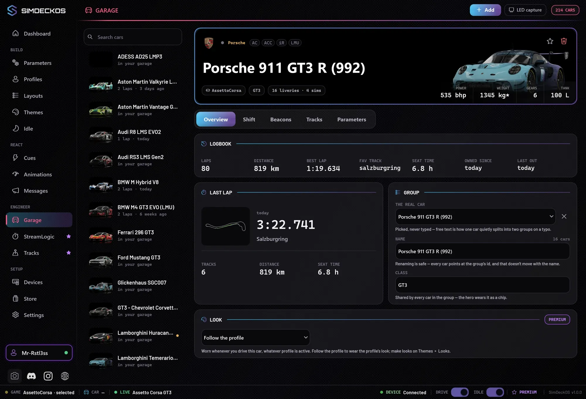 The SimDeckOS Garage page