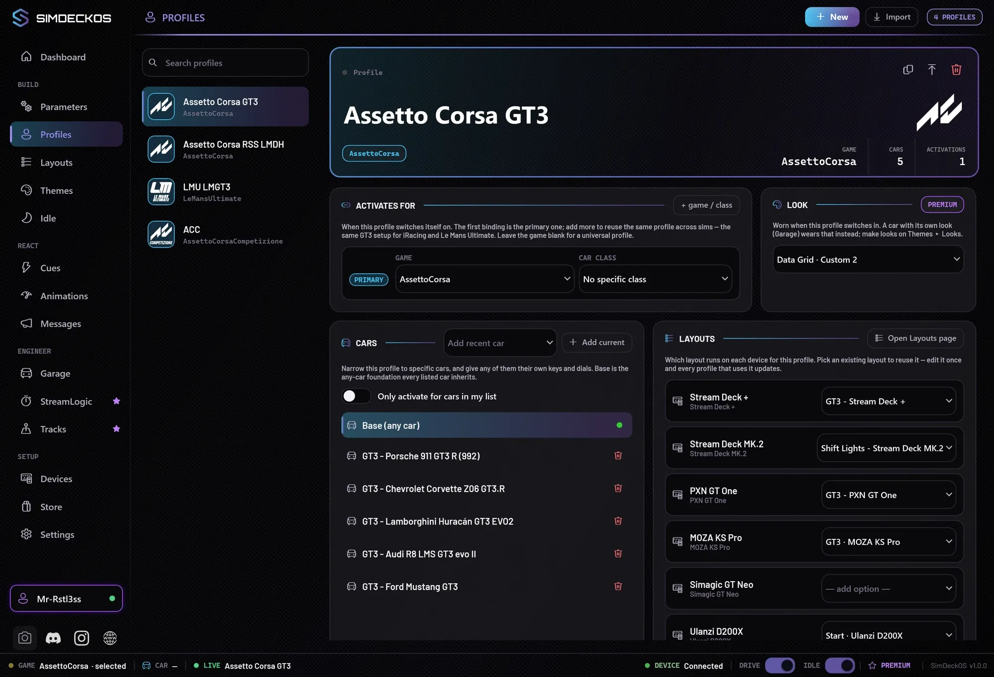 The SimDeckOS Profiles page
